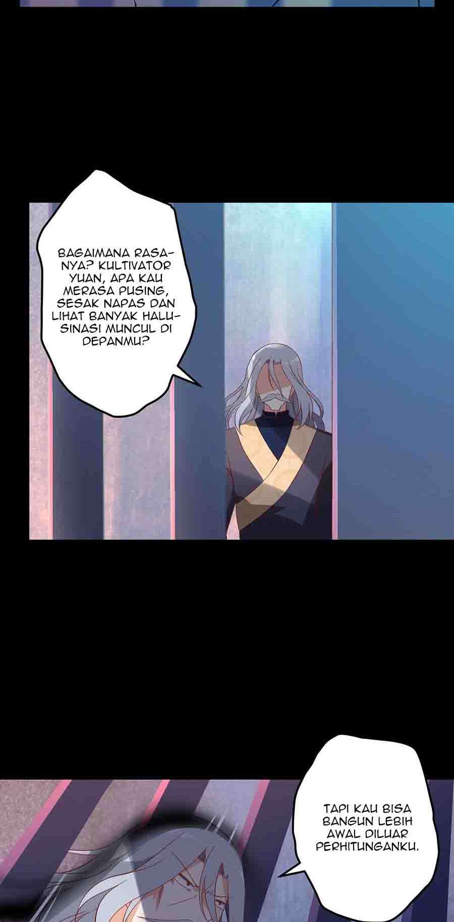 Meng Shi Zai Shang Chapter 32 - halaman 17