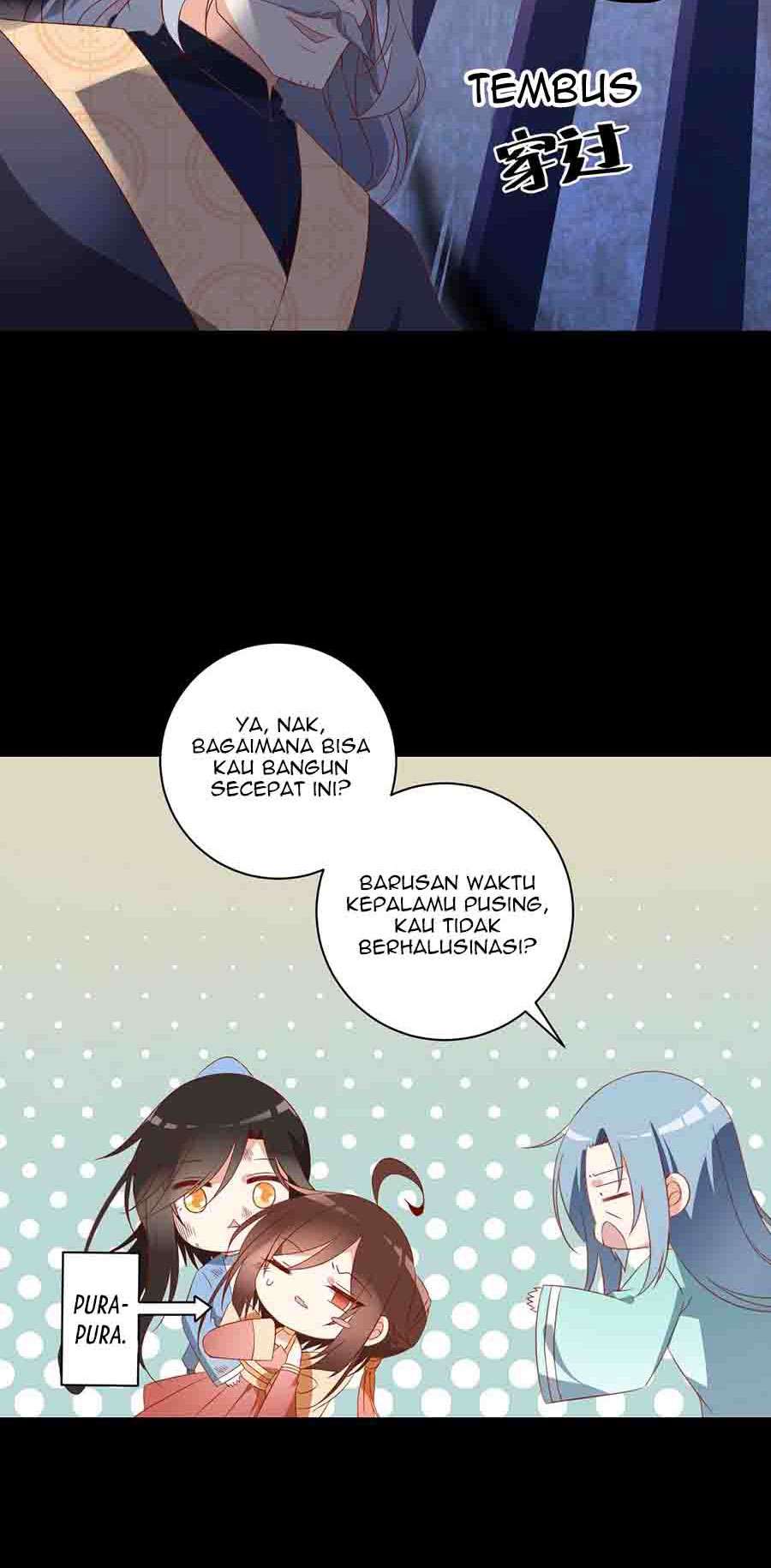 Meng Shi Zai Shang Chapter 32 - halaman 18