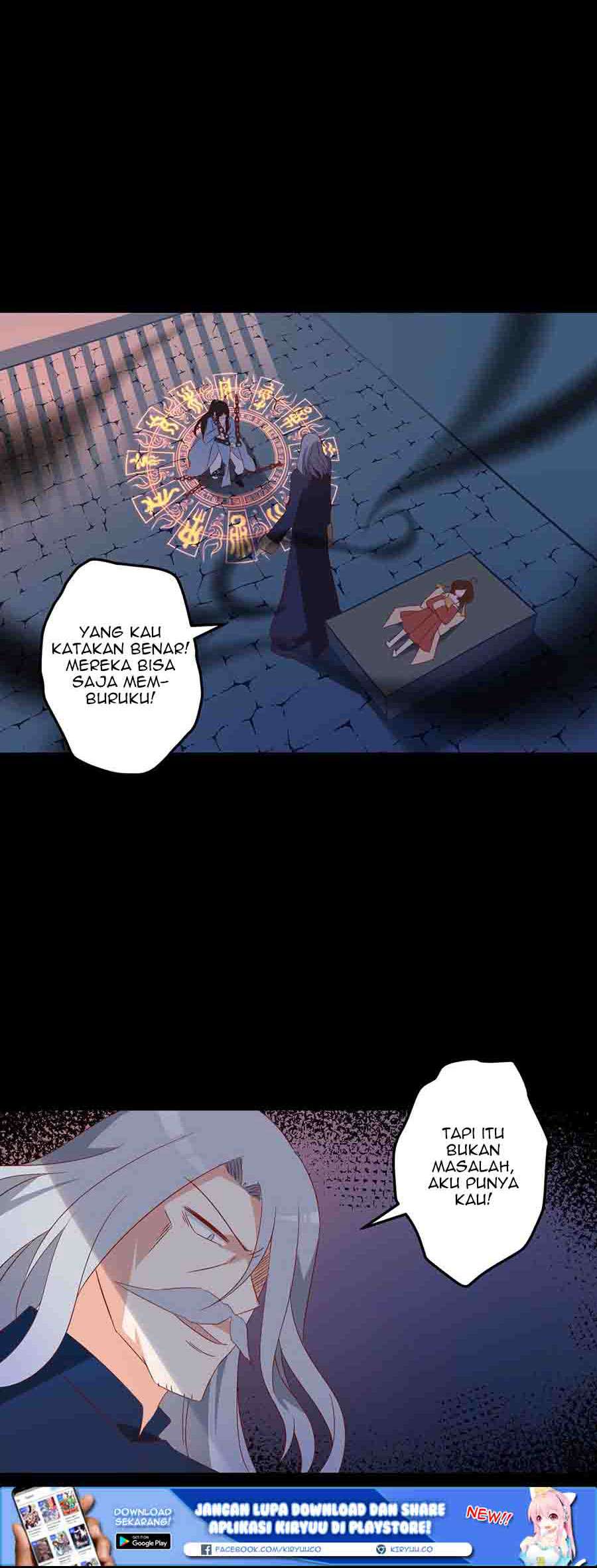 Meng Shi Zai Shang Chapter 32 - halaman 24