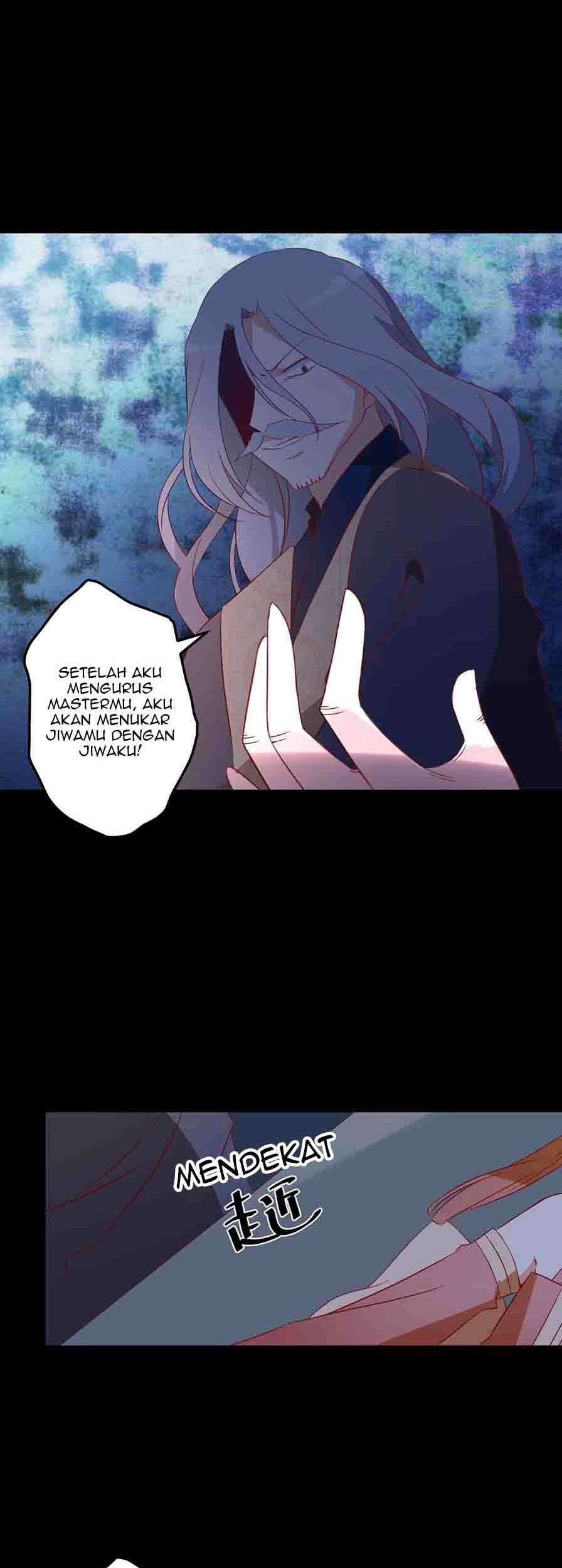 Meng Shi Zai Shang Chapter 32 - halaman 27