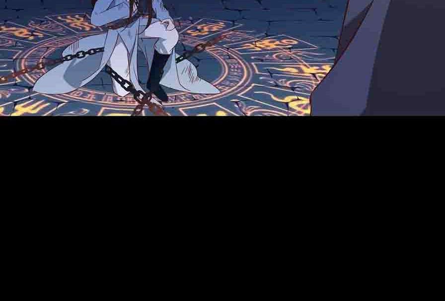 Meng Shi Zai Shang Chapter 32 - halaman 30