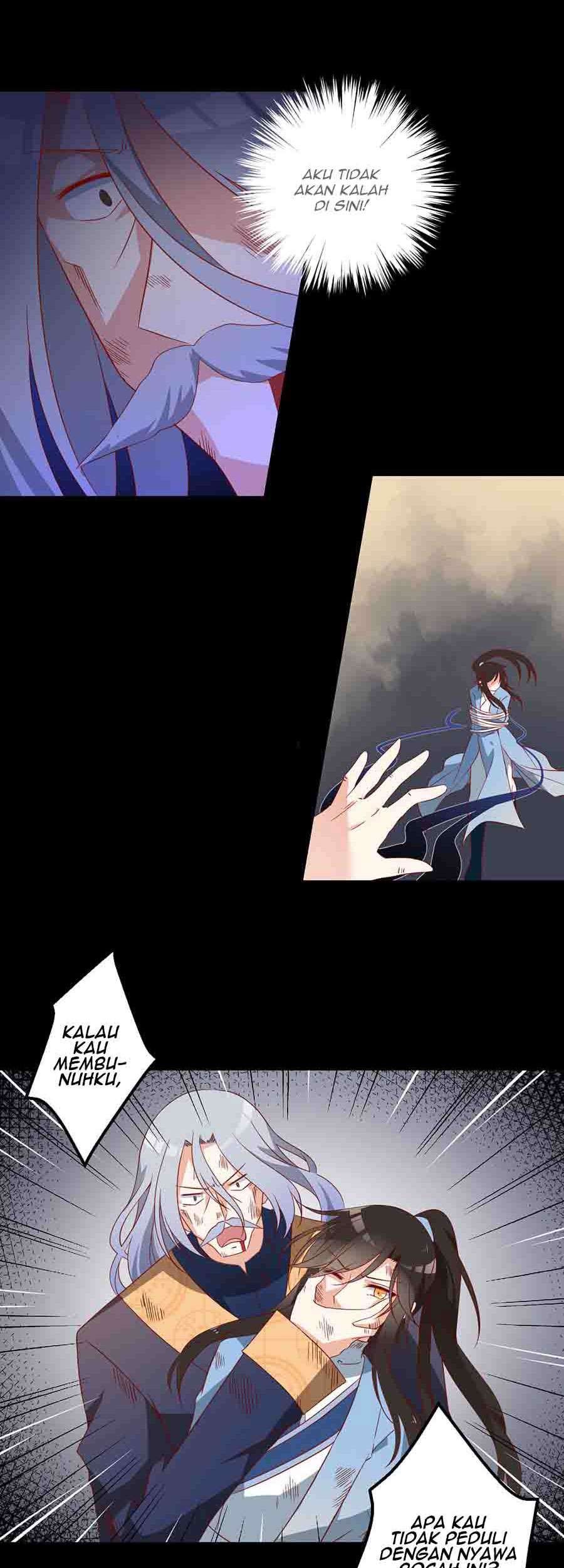 Meng Shi Zai Shang Chapter 33 - halaman 16