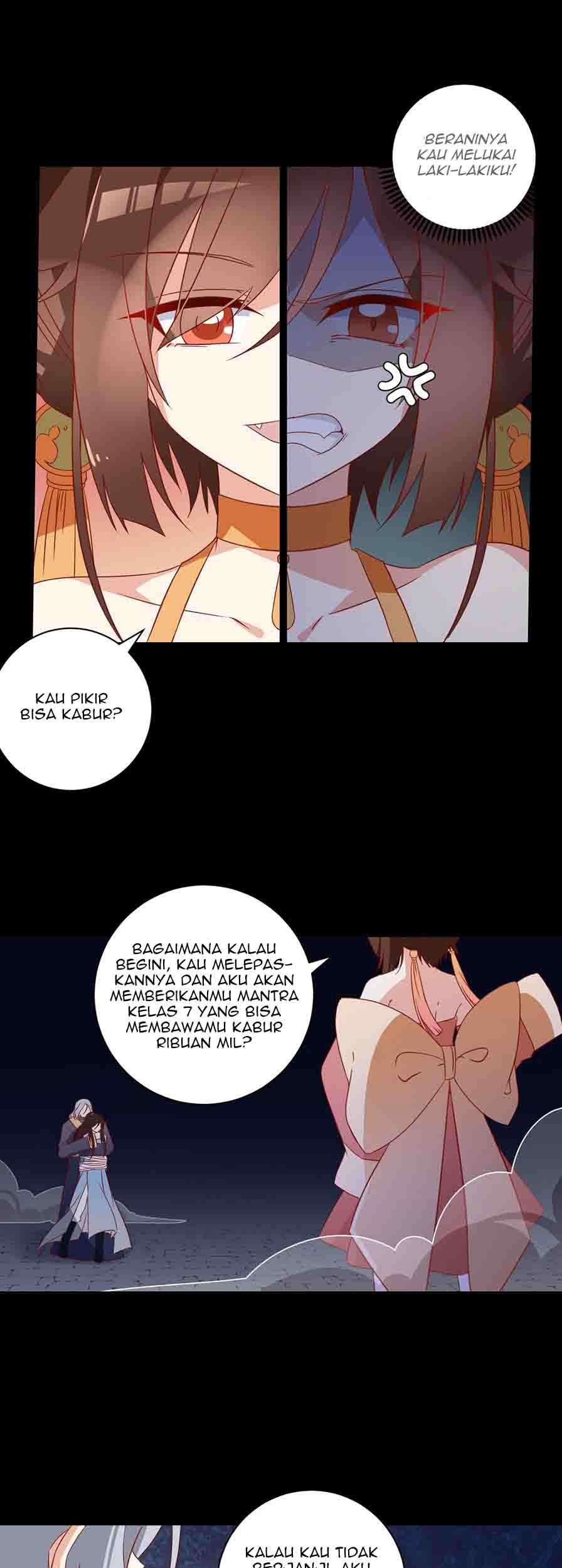 Meng Shi Zai Shang Chapter 33 - halaman 23
