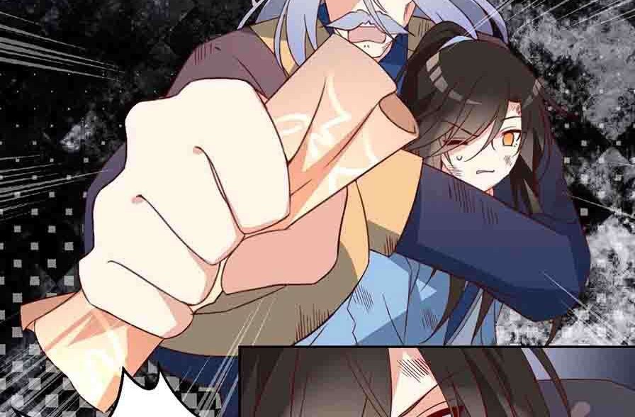 Meng Shi Zai Shang Chapter 33 - halaman 28