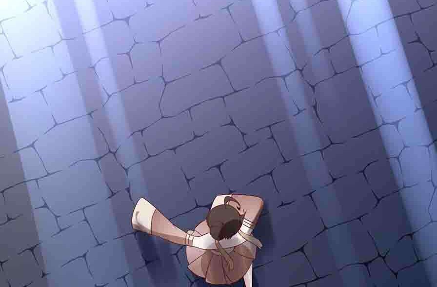 Meng Shi Zai Shang Chapter 33 - halaman 30