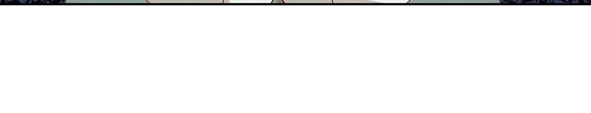 Meng Shi Zai Shang Chapter 34 - halaman 10