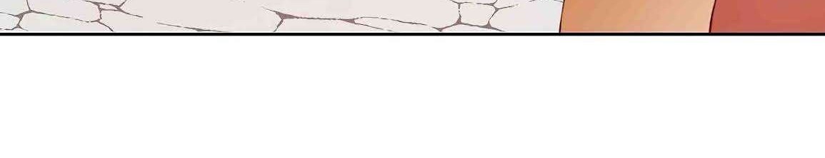 Meng Shi Zai Shang Chapter 34 - halaman 14