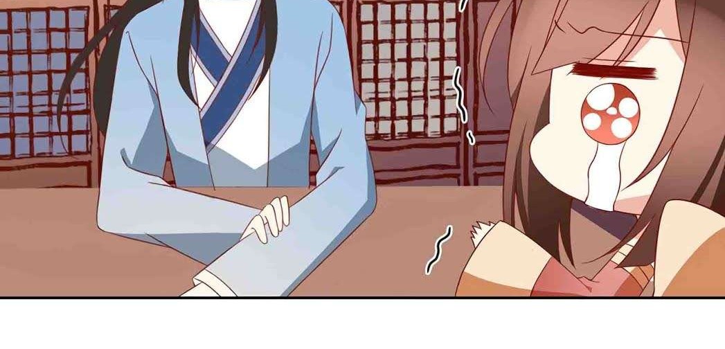 Meng Shi Zai Shang Chapter 34 - halaman 22