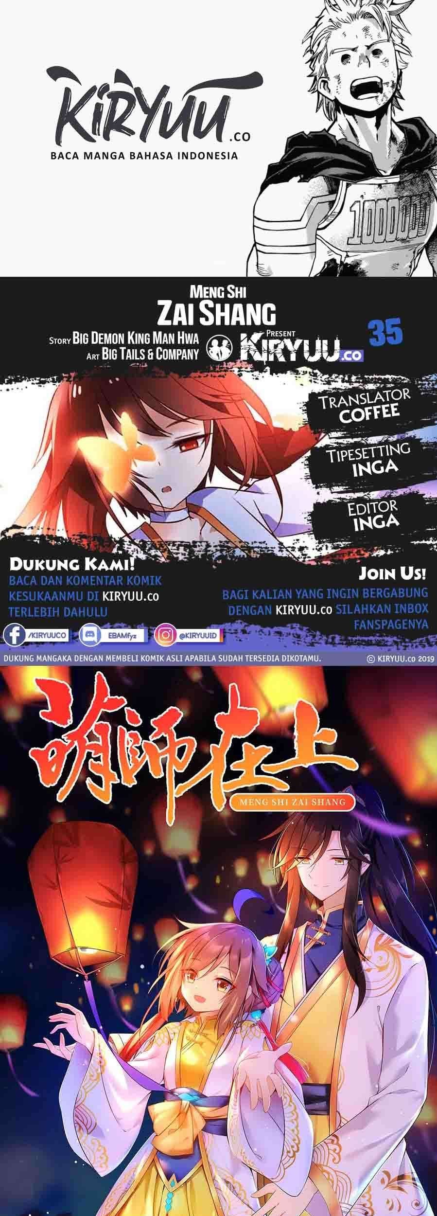 Meng Shi Zai Shang Chapter 35 - halaman 1