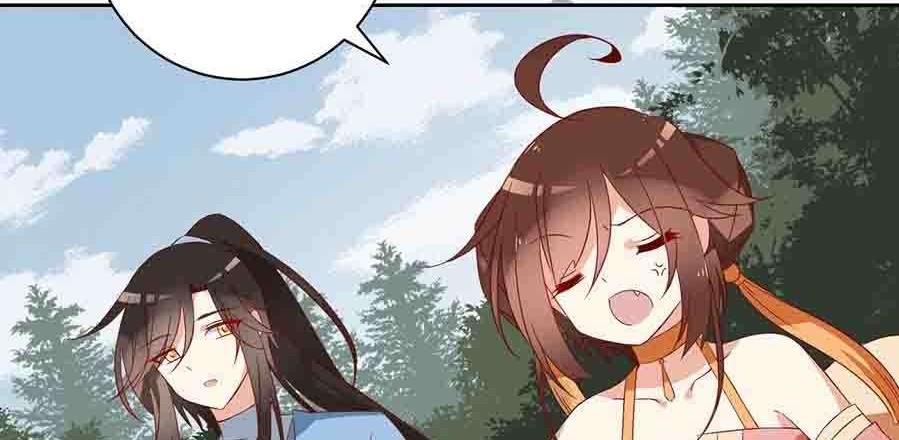 Meng Shi Zai Shang Chapter 35 - halaman 6