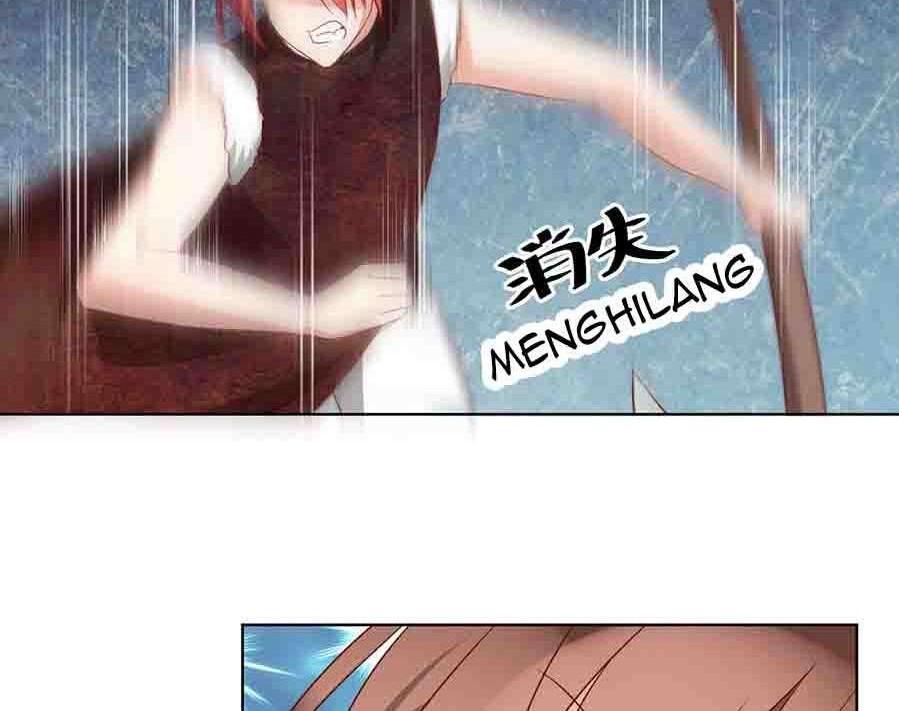 Meng Shi Zai Shang Chapter 36 - halaman 14