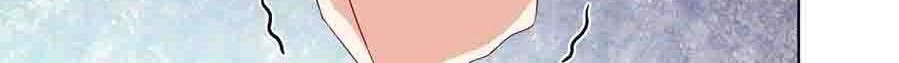 Meng Shi Zai Shang Chapter 36 - halaman 29