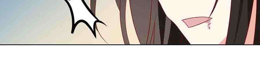 Meng Shi Zai Shang Chapter 36 - halaman 39