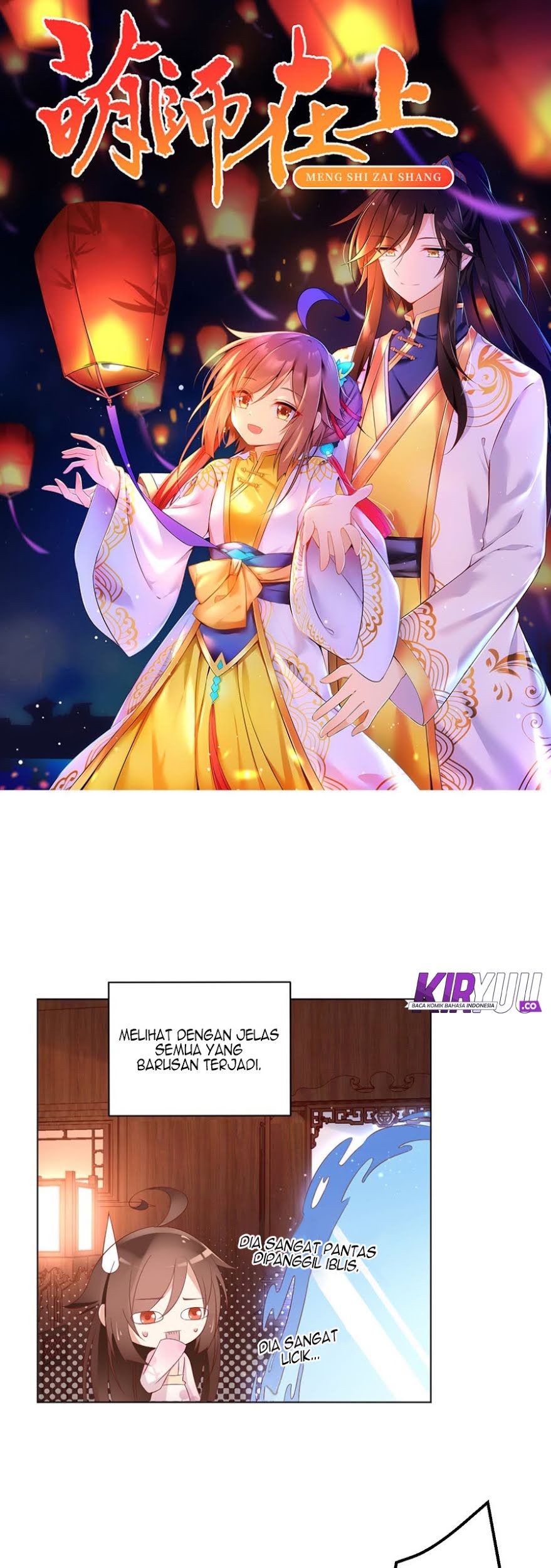 Meng Shi Zai Shang Chapter 40 - halaman 2