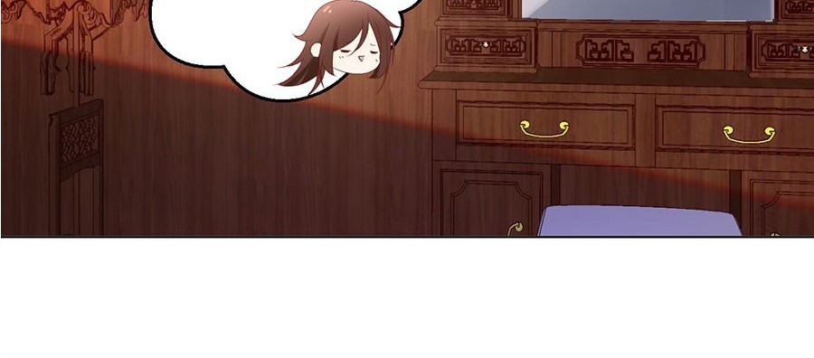 Meng Shi Zai Shang Chapter 40 - halaman 5