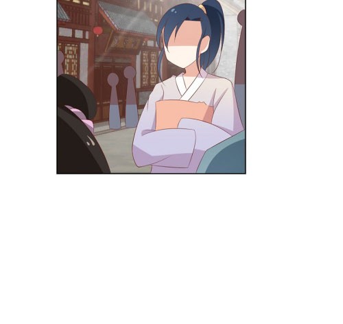Meng Shi Zai Shang Chapter 43 - halaman 3