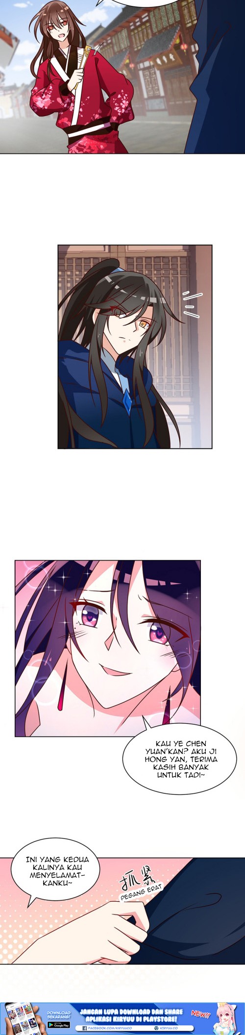 Meng Shi Zai Shang Chapter 44 - halaman 11