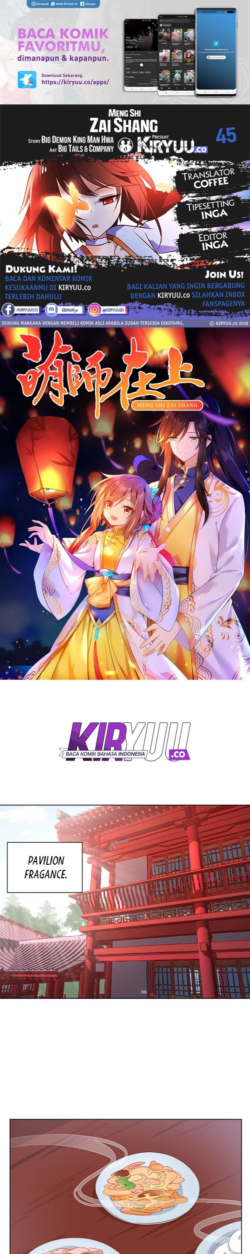 Meng Shi Zai Shang Chapter 45 - halaman 1