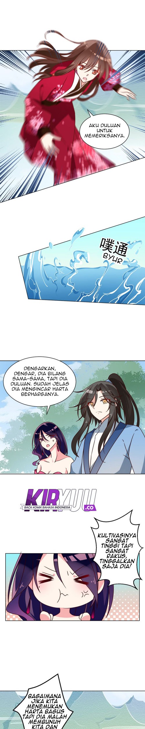 Meng Shi Zai Shang Chapter 45 - halaman 14