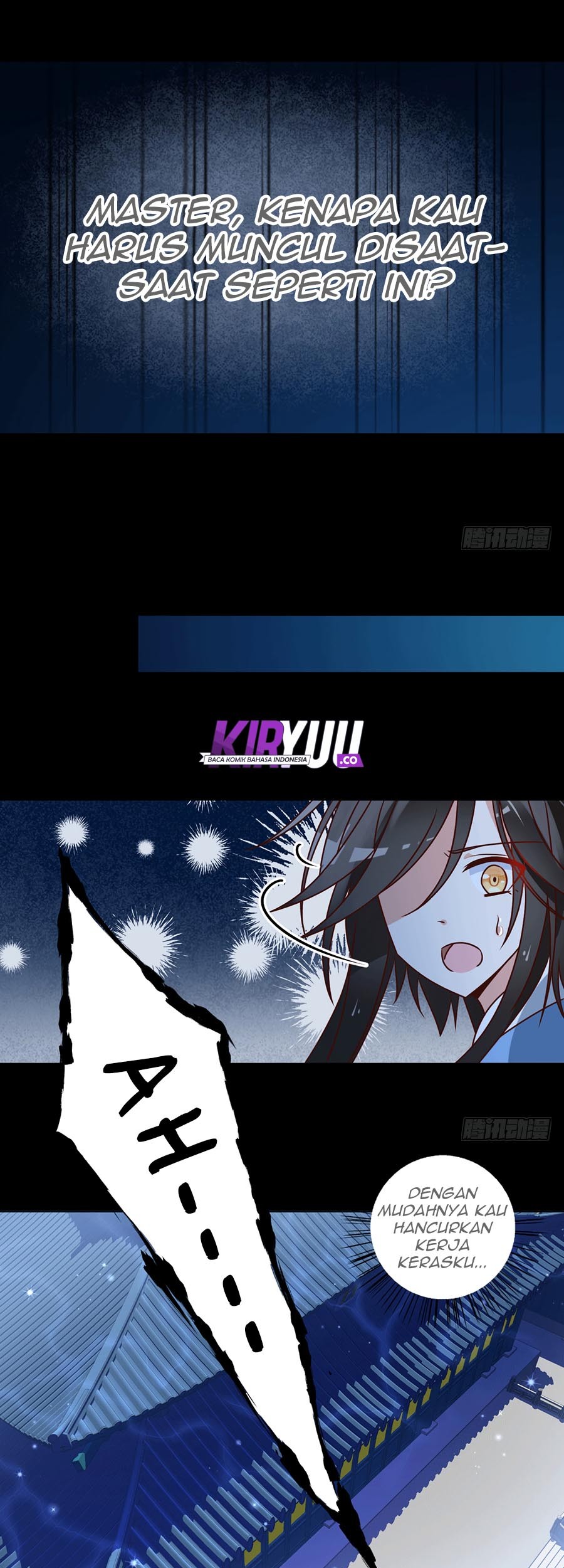 Meng Shi Zai Shang Chapter 47 - halaman 11