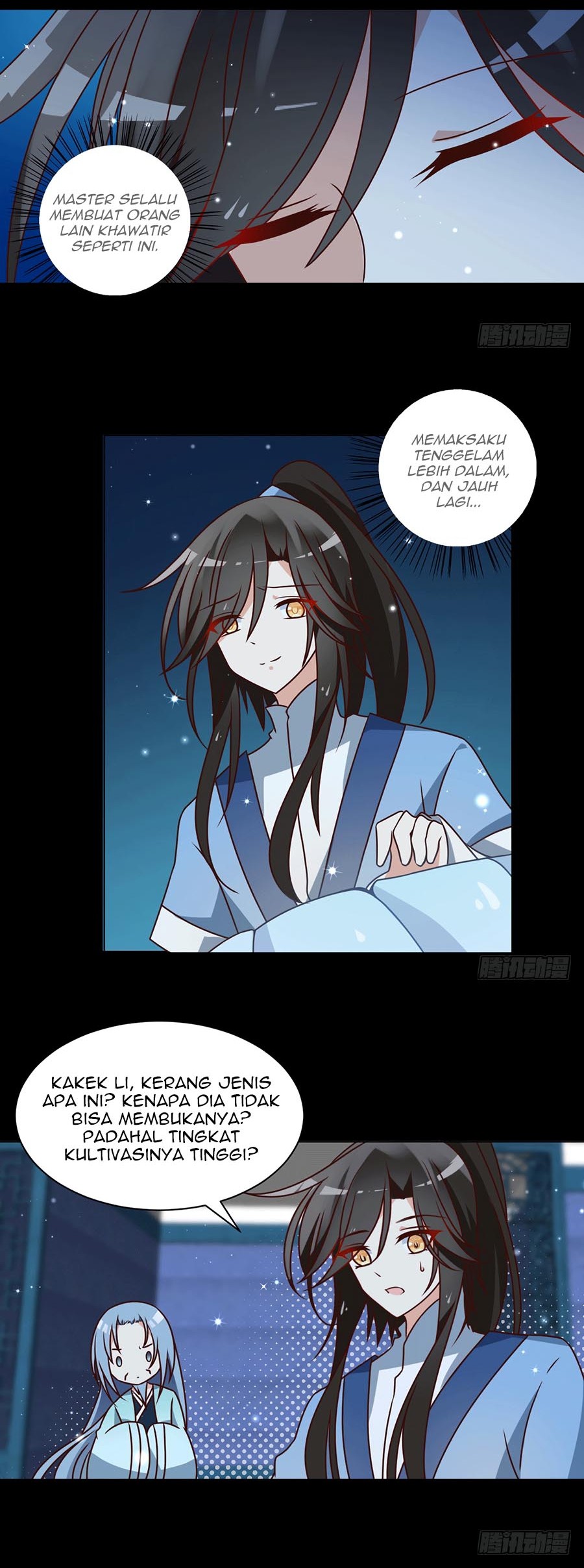 Meng Shi Zai Shang Chapter 47 - halaman 15