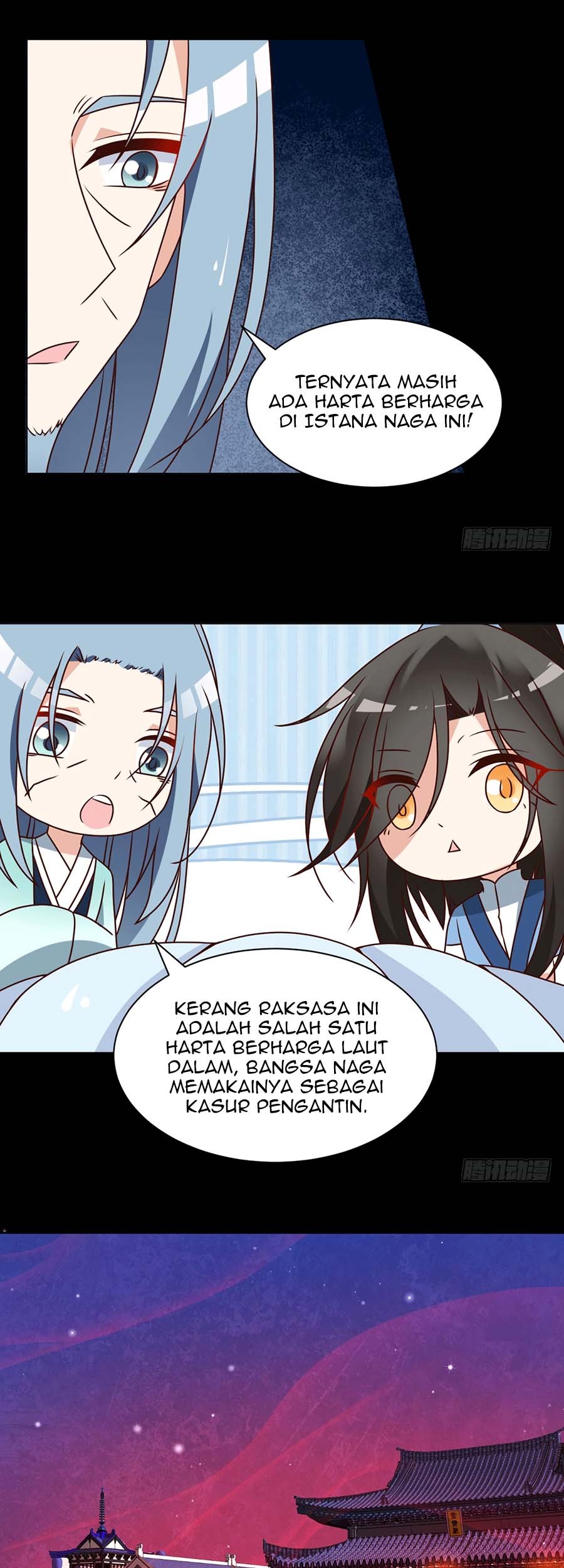 Meng Shi Zai Shang Chapter 47 - halaman 16