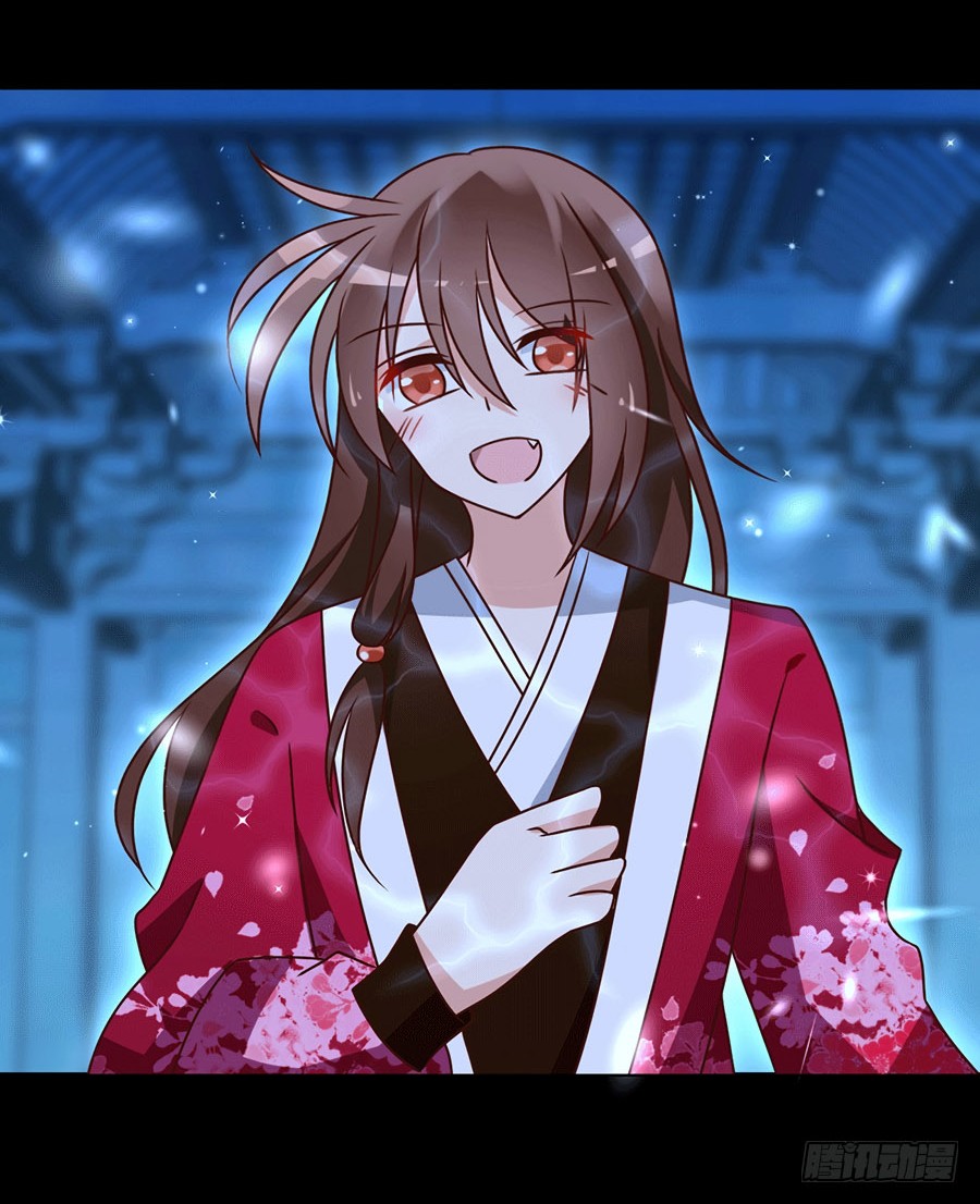 Meng Shi Zai Shang Chapter 47 - halaman 9