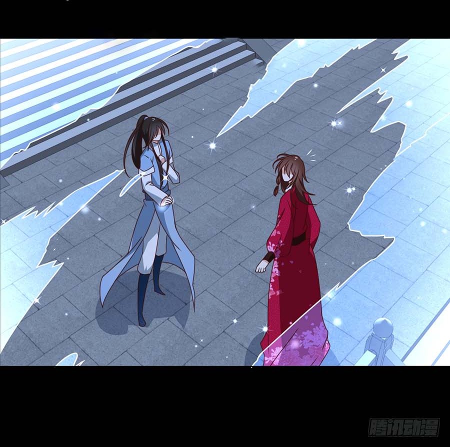 Meng Shi Zai Shang Chapter 48 - halaman 10