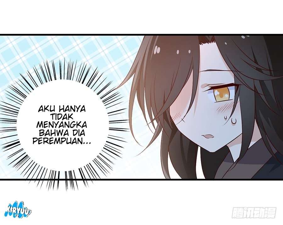 Meng Shi Zai Shang Chapter 5 - halaman 15