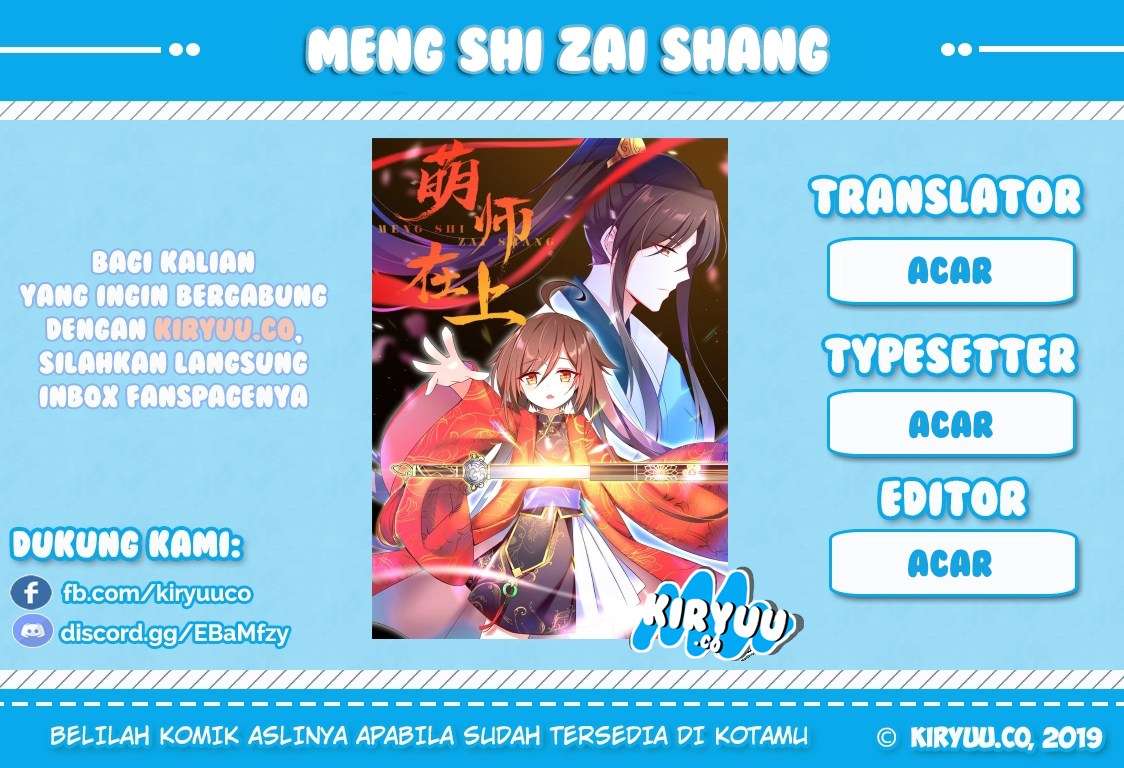 Meng Shi Zai Shang Chapter 5 - halaman 2