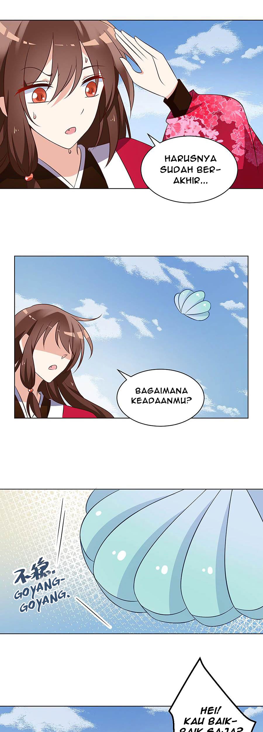 Meng Shi Zai Shang Chapter 52 - halaman 12