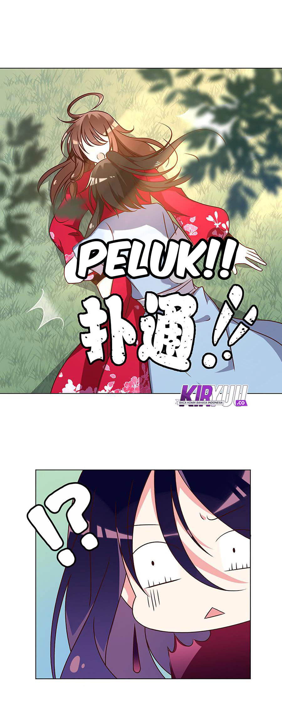 Meng Shi Zai Shang Chapter 54 - halaman 8