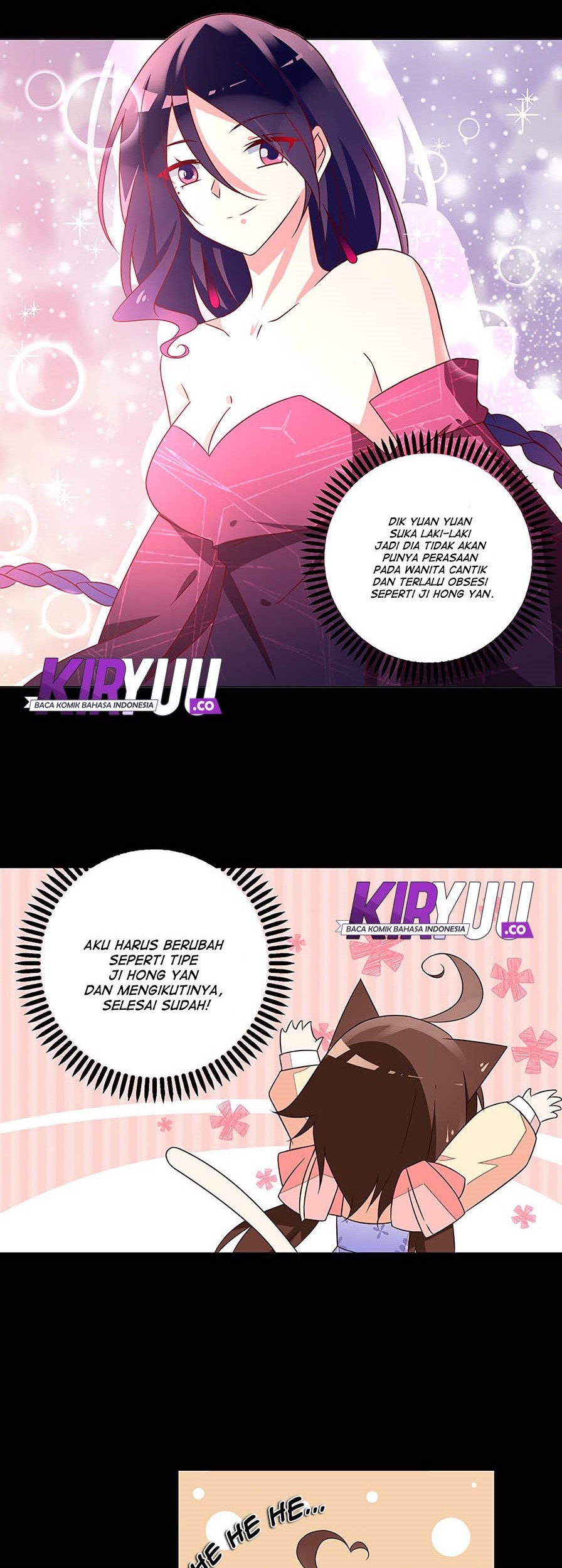 Meng Shi Zai Shang Chapter 57 - halaman 13