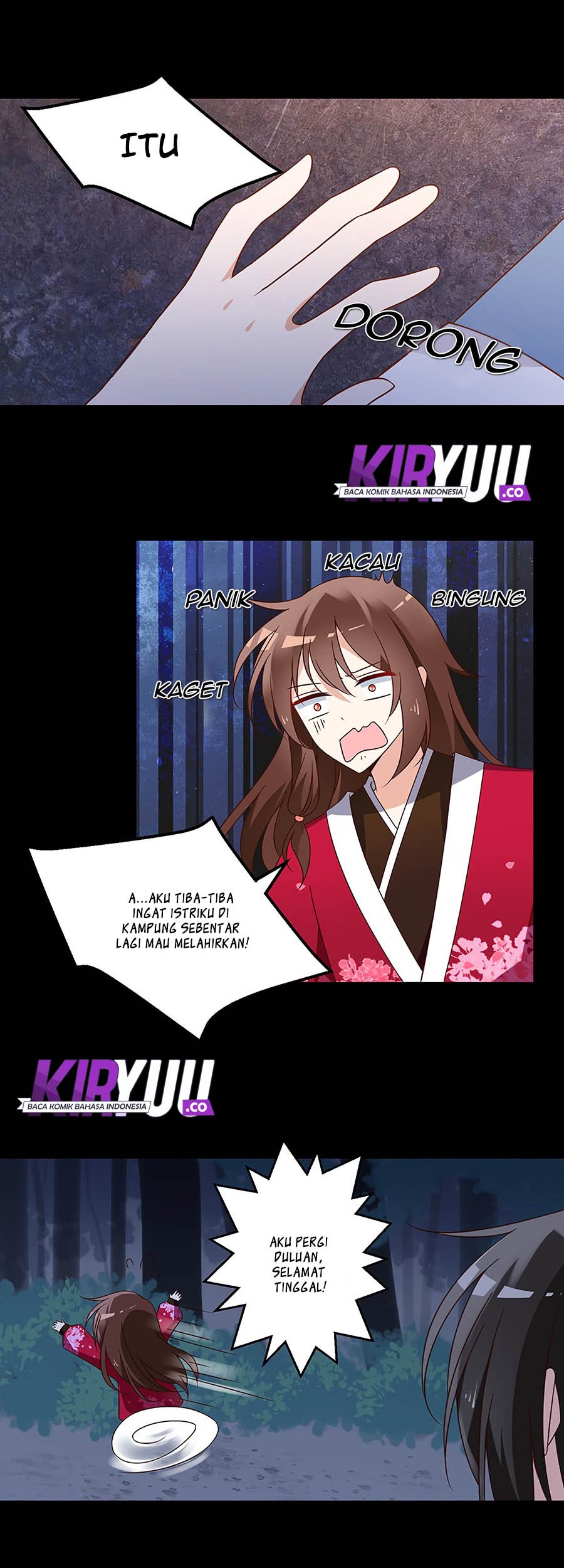 Meng Shi Zai Shang Chapter 57 - halaman 6