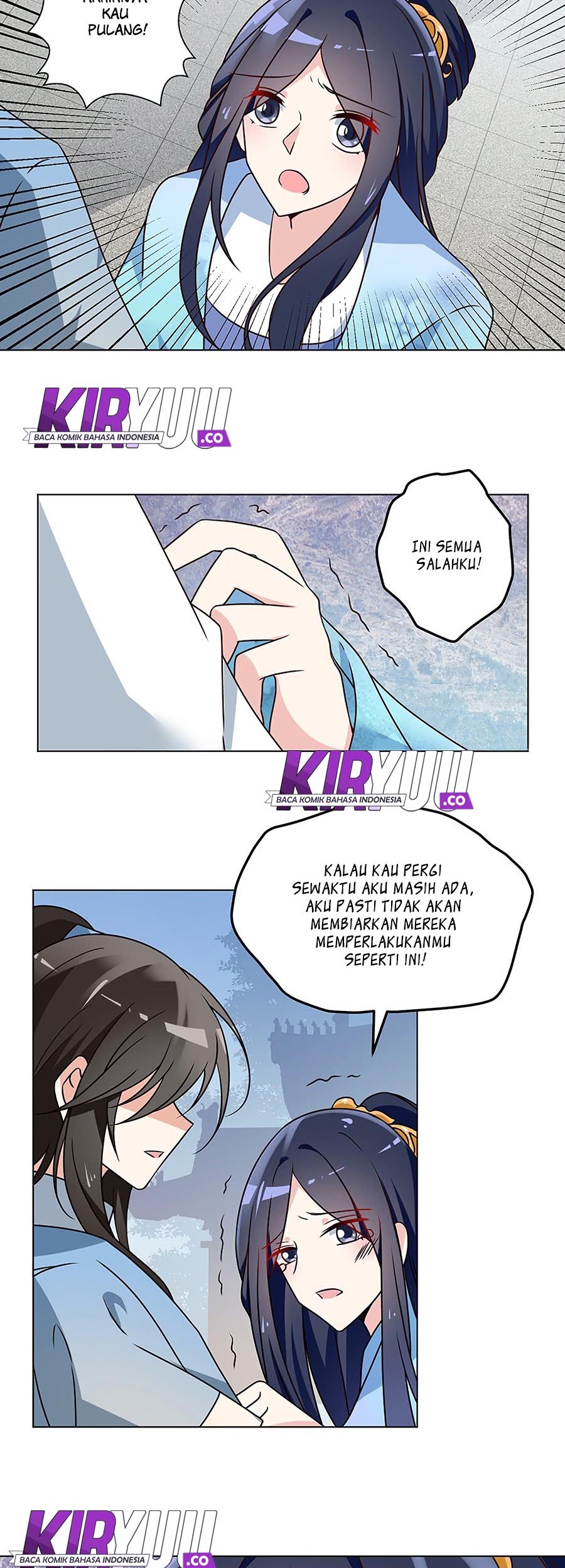 Meng Shi Zai Shang Chapter 58 - halaman 13