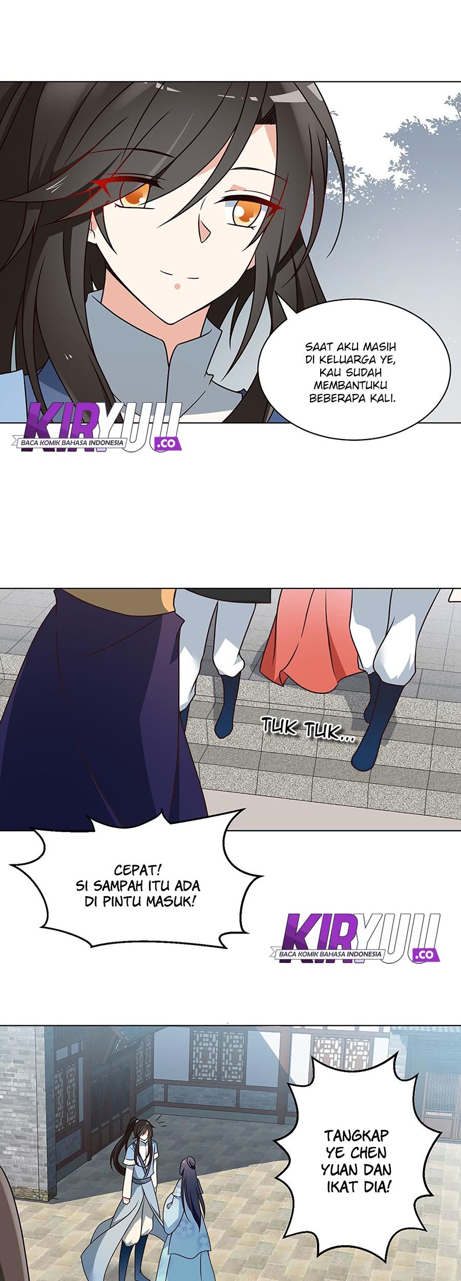 Meng Shi Zai Shang Chapter 58 - halaman 15
