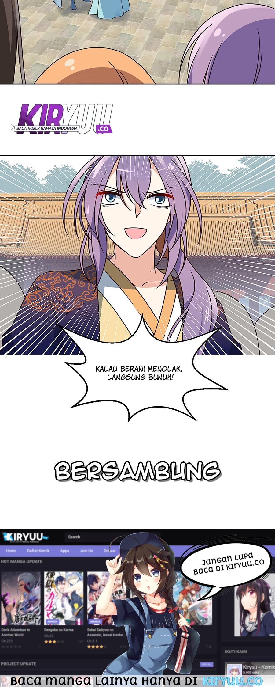 Meng Shi Zai Shang Chapter 58 - halaman 16