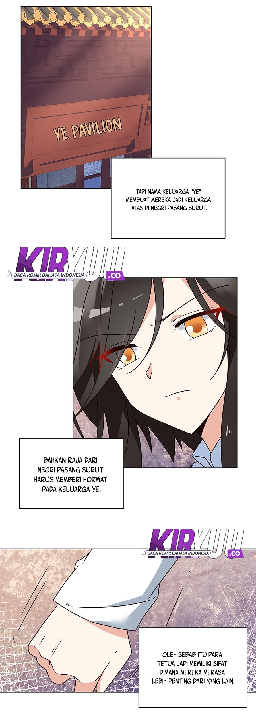 Meng Shi Zai Shang Chapter 58 - halaman 7