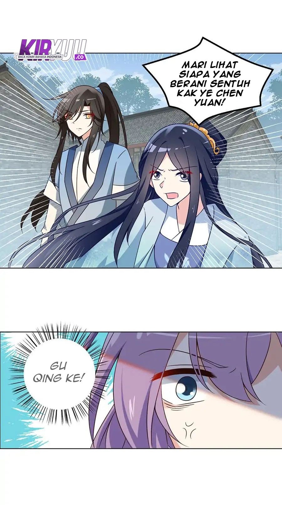 Meng Shi Zai Shang Chapter 59 - halaman 2