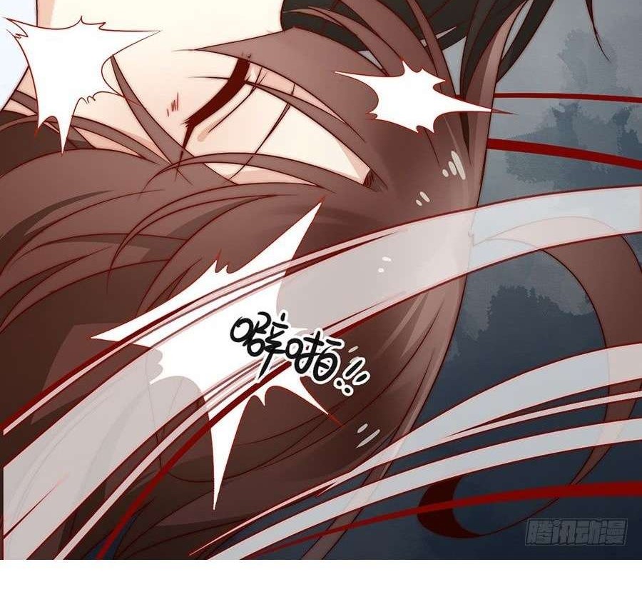 Meng Shi Zai Shang Chapter 6 - halaman 40