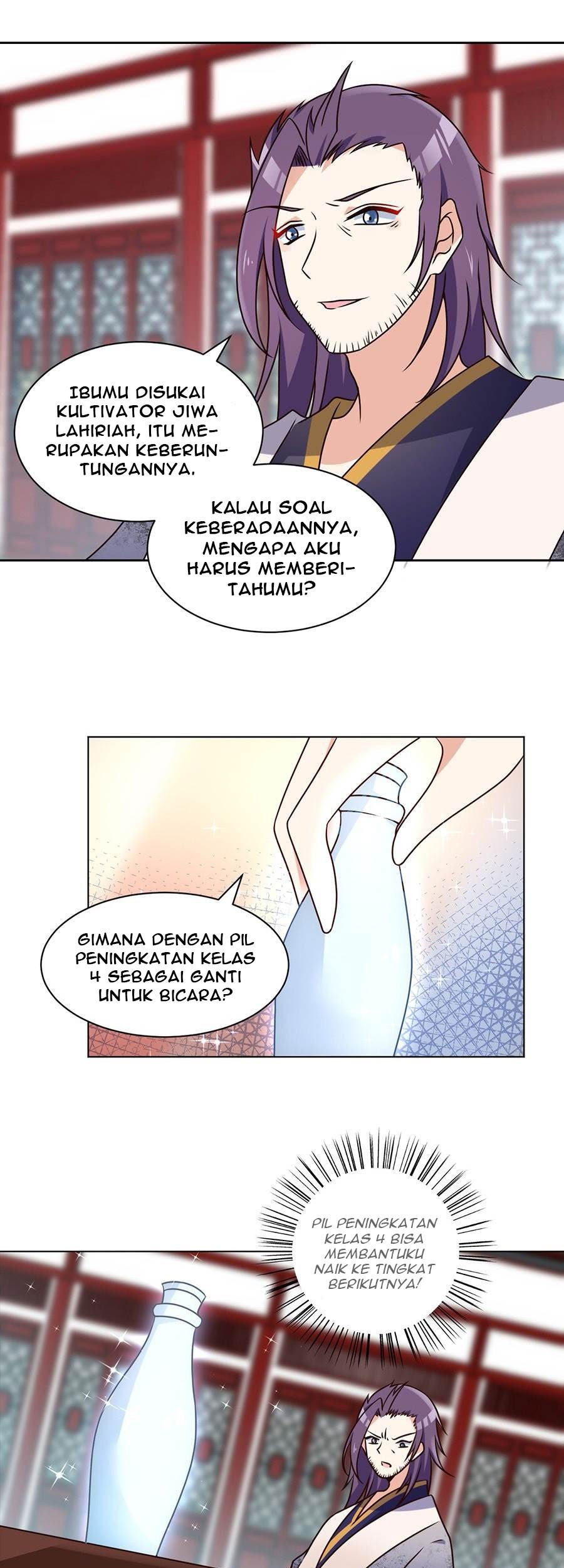 Meng Shi Zai Shang Chapter 60 - halaman 14