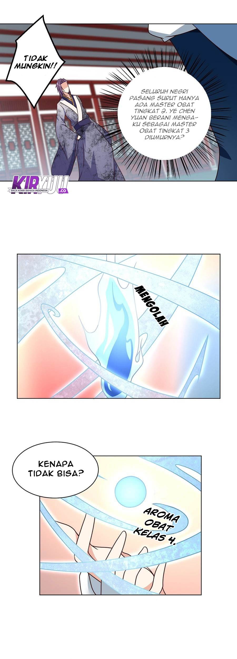 Meng Shi Zai Shang Chapter 60 - halaman 16