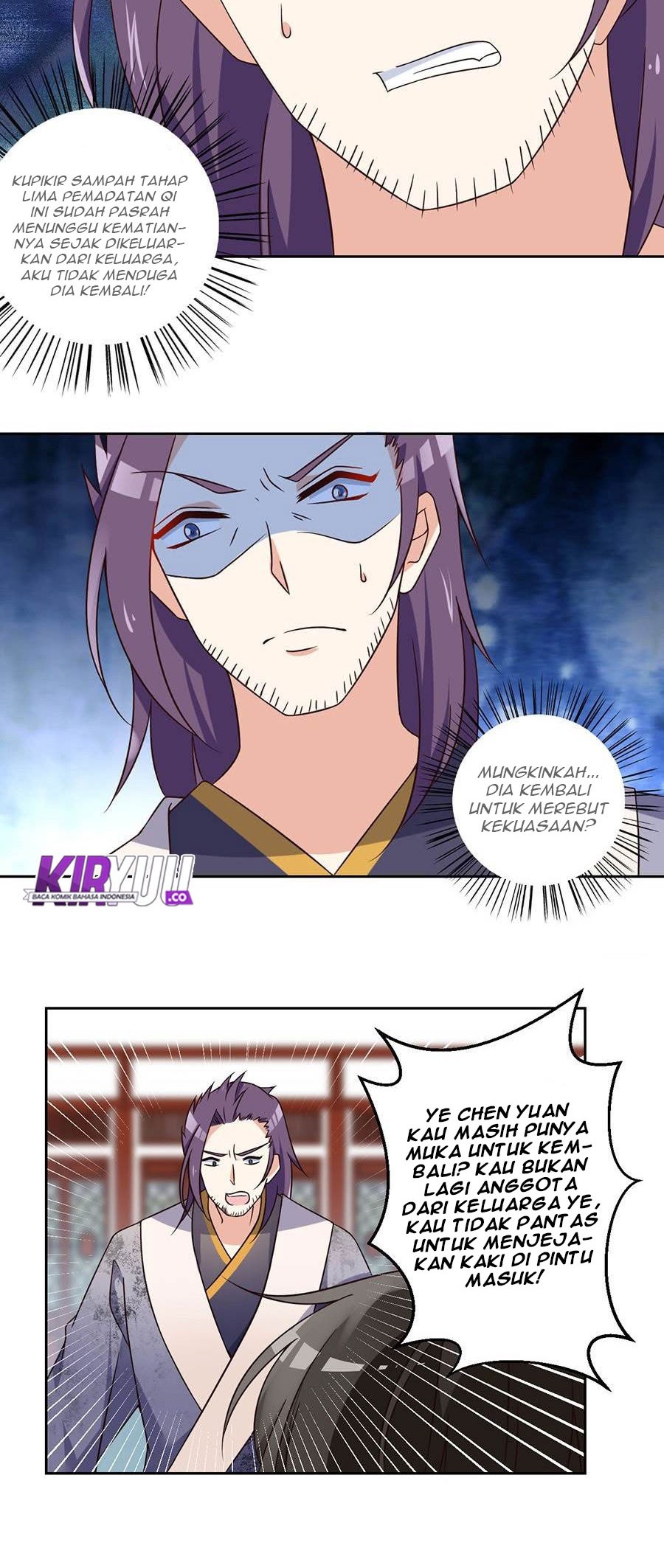Meng Shi Zai Shang Chapter 60 - halaman 7