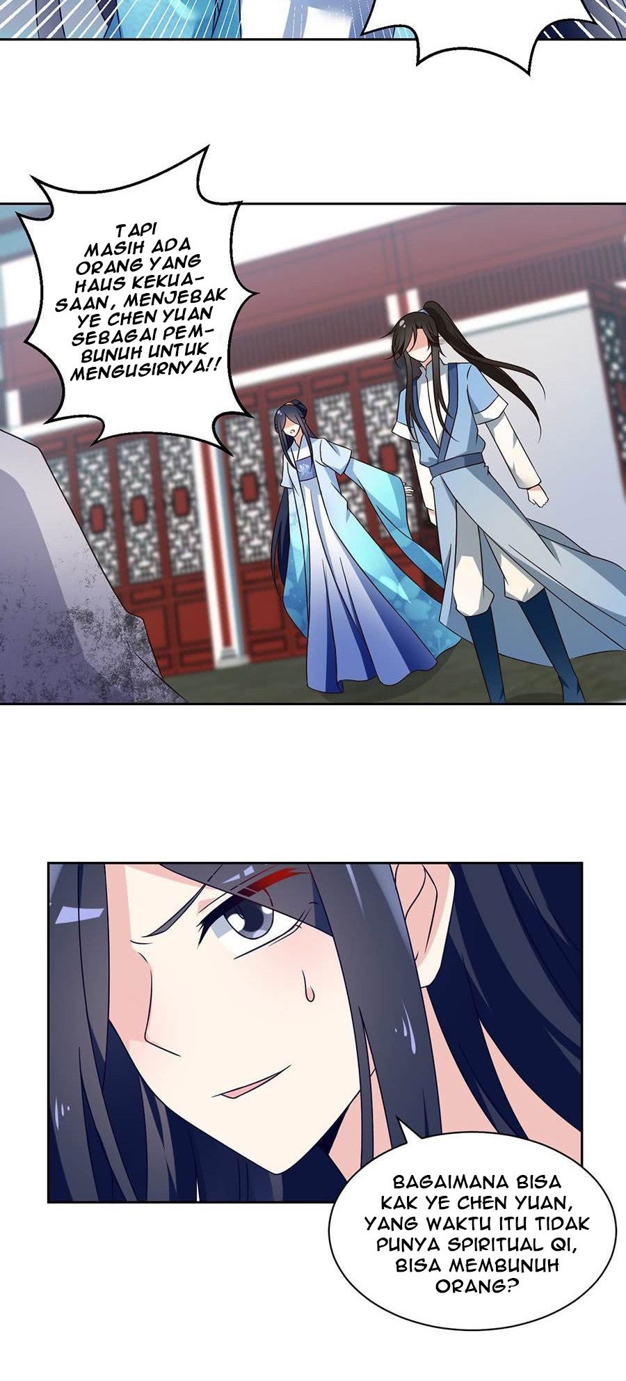 Meng Shi Zai Shang Chapter 60 - halaman 9
