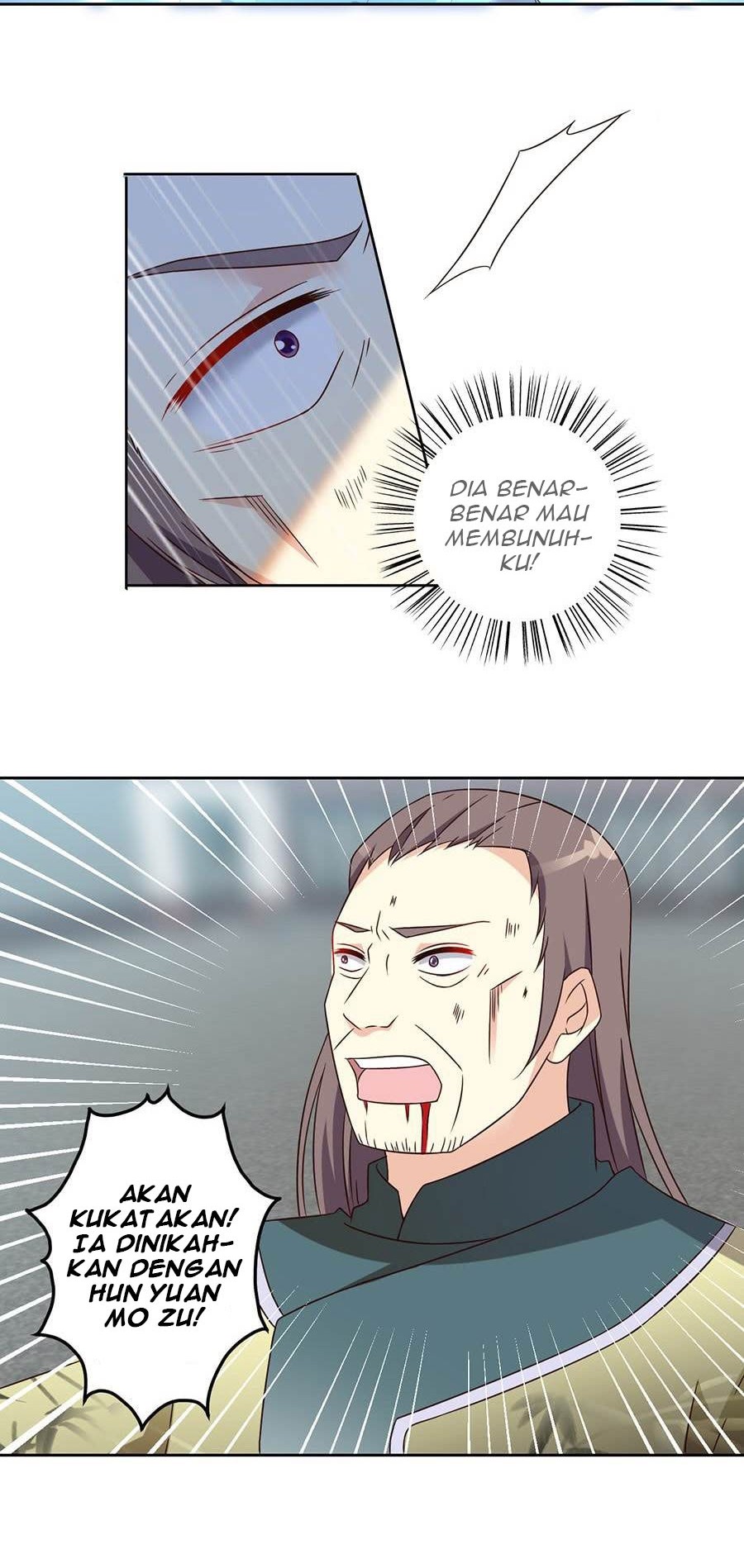 Meng Shi Zai Shang Chapter 63 - halaman 11