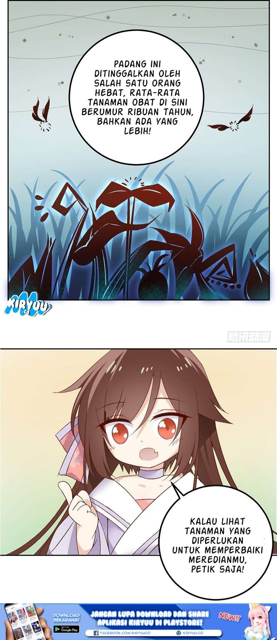 Meng Shi Zai Shang Chapter 7 - halaman 12