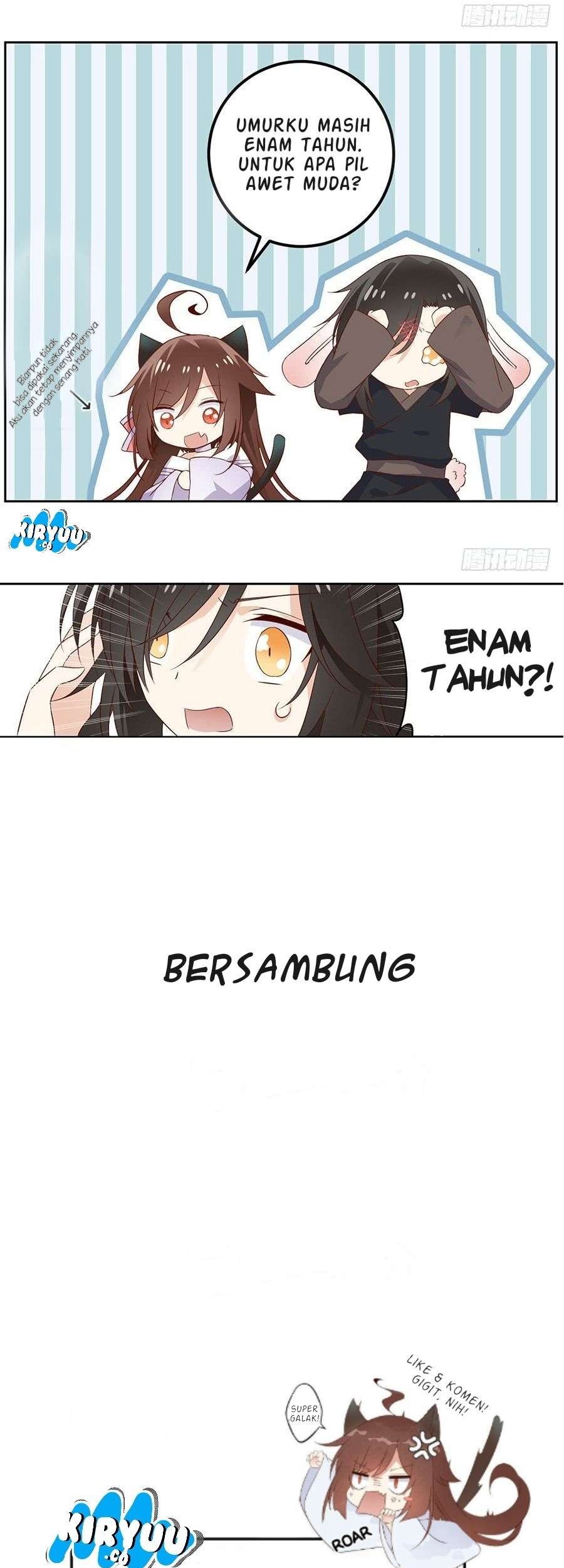 Meng Shi Zai Shang Chapter 7 - halaman 30