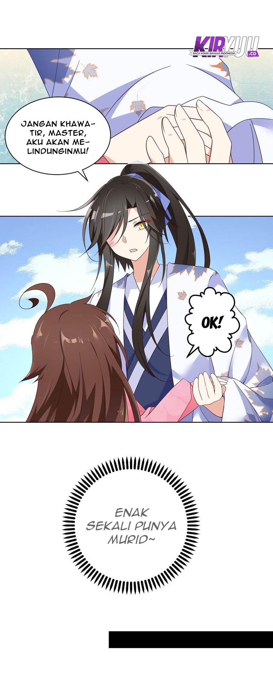 Meng Shi Zai Shang Chapter 71 - halaman 7