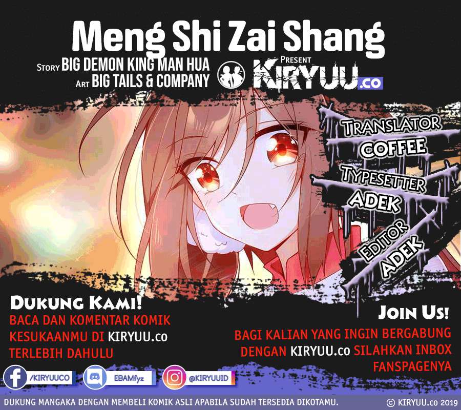 Meng Shi Zai Shang Chapter 72 - halaman 1