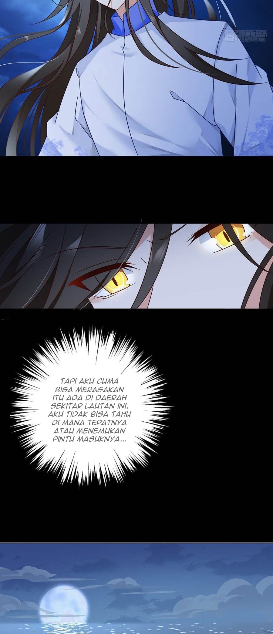 Meng Shi Zai Shang Chapter 73 - halaman 15